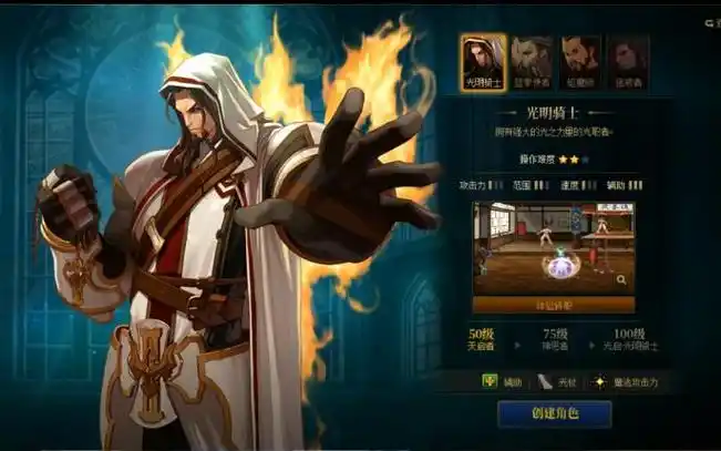 DNF公益服角色恢复的技巧与建议